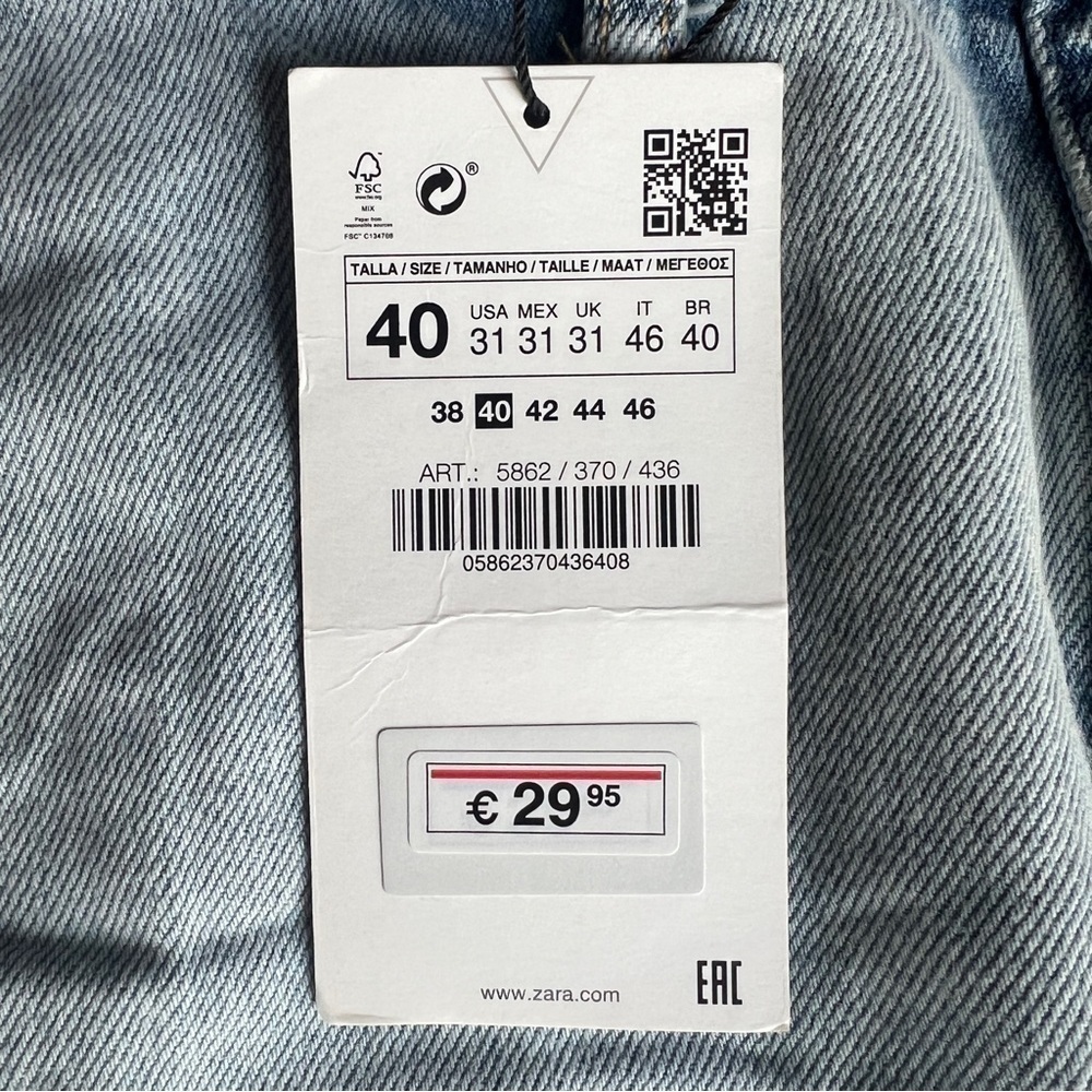 ZARA Z1975 BAGGY PAPERBAG JEANS BLUE SIZE 36  | 5862/370/436 - Picture 10 of 13